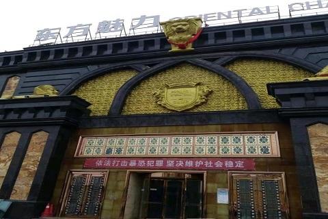 淮北哪个KTV公主能带走服务好